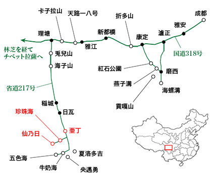 四川省・仙乃日周辺の略地図