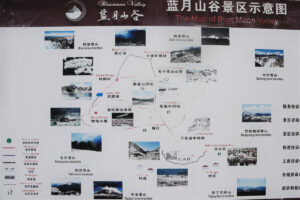 雲南省・香格里拉（シャングリラ）石卡雪山の写真　茶馬古道に聳える聖なる雪山-10