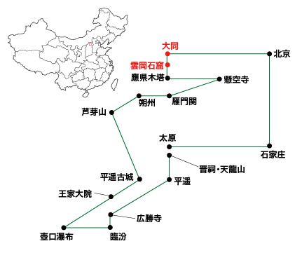 山西省・大同雲岡石窟周辺の略地図