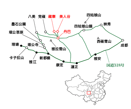 四川省・丹巴藏寨周辺の略地図