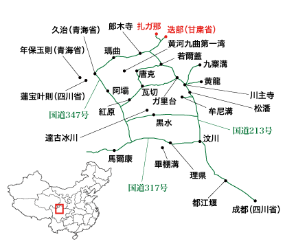 甘粛省・扎ガ那（ツァガナ）周辺の略地図