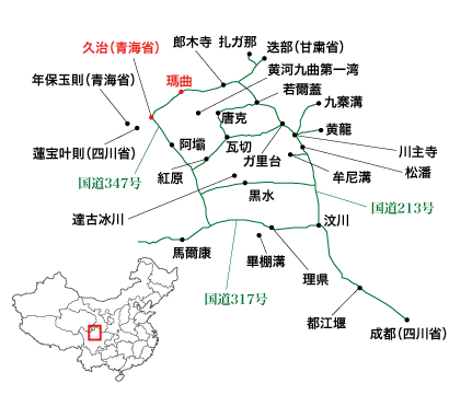 甘粛省・国道345号と黄河周辺の略地図