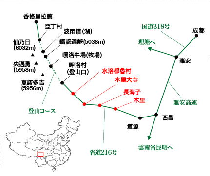 四川省・木里（muli)周辺の略地図