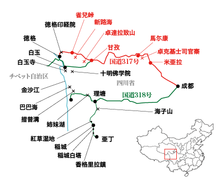四川省・国道317号を成都へ周辺の略地図