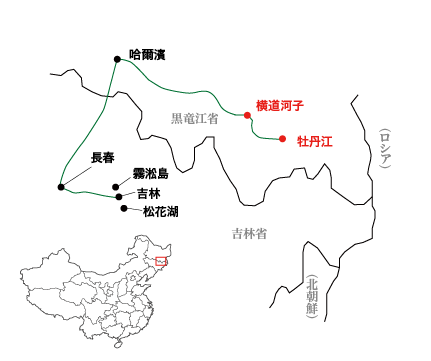 黒竜江省・牡丹江横道河子周辺の略地図