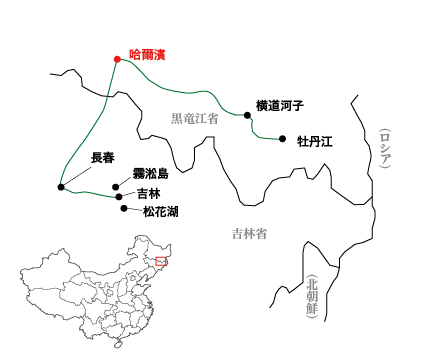 黒竜江省・哈爾濱周辺の略地図