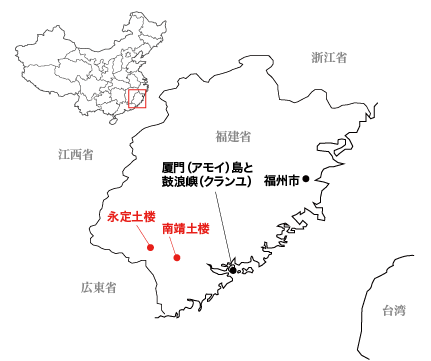 福建省・周辺の略地図