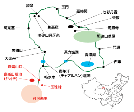 青海省・崑崙山／可可西里／玉珠峰／野牛溝／崑崙山瑶池周辺の略地図