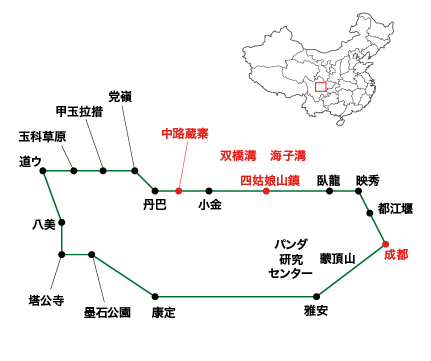 四川省・四姑娘山渓谷、中路蔵寨周辺の略地図