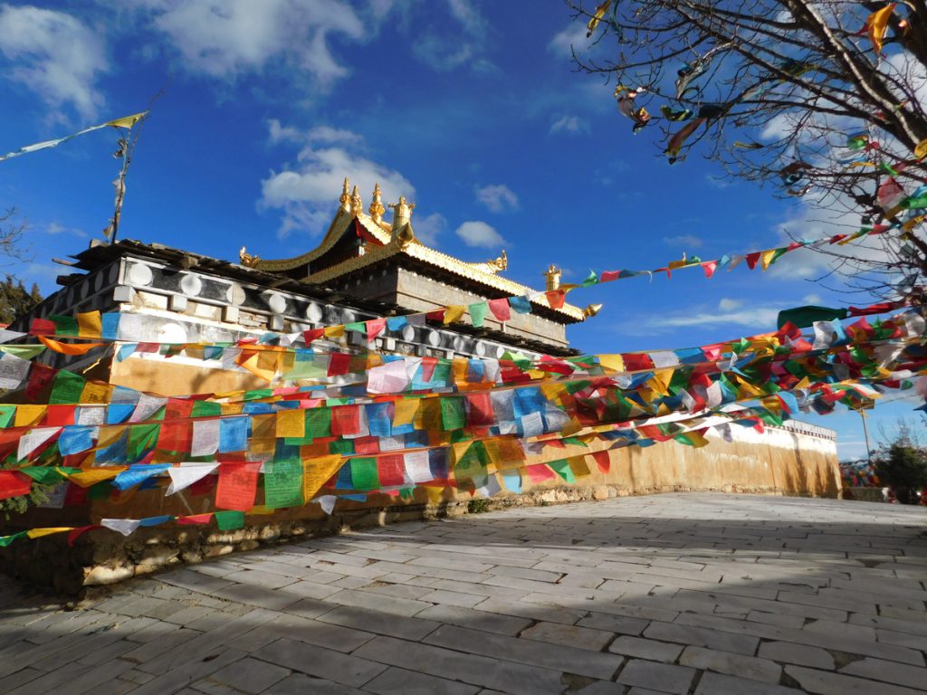 雲南省・香格里拉（シャングリラ）の写真　心中の日月2-1
