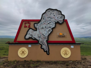 四川省・若尓盖（ルァルガイ）大草原の写真　感動溢れる仙境の阿壩藏族羌（チャン）族自治州-10