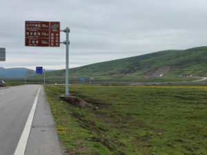 四川省・若尓盖（ルァルガイ）大草原の写真　感動溢れる仙境の阿壩藏族羌（チャン）族自治州-11