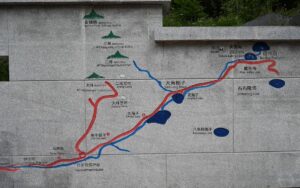 四川省・の写真　四姑娘山（スクニャン山）の渓谷を歩き中路蔵寨を訪ねる5-11